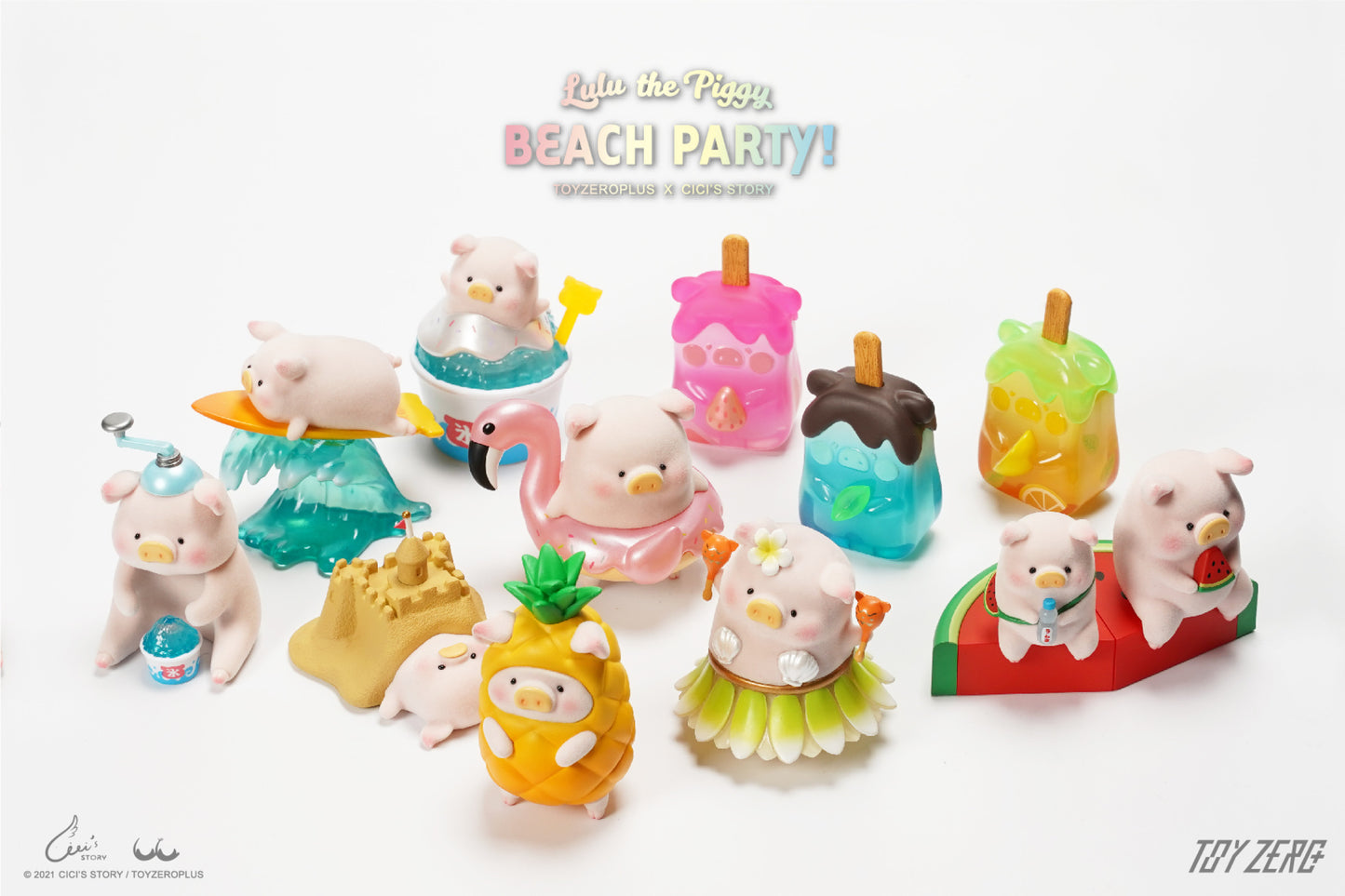LULU THE PIGGY - BEACH PARTY BLIND BOX SERIES