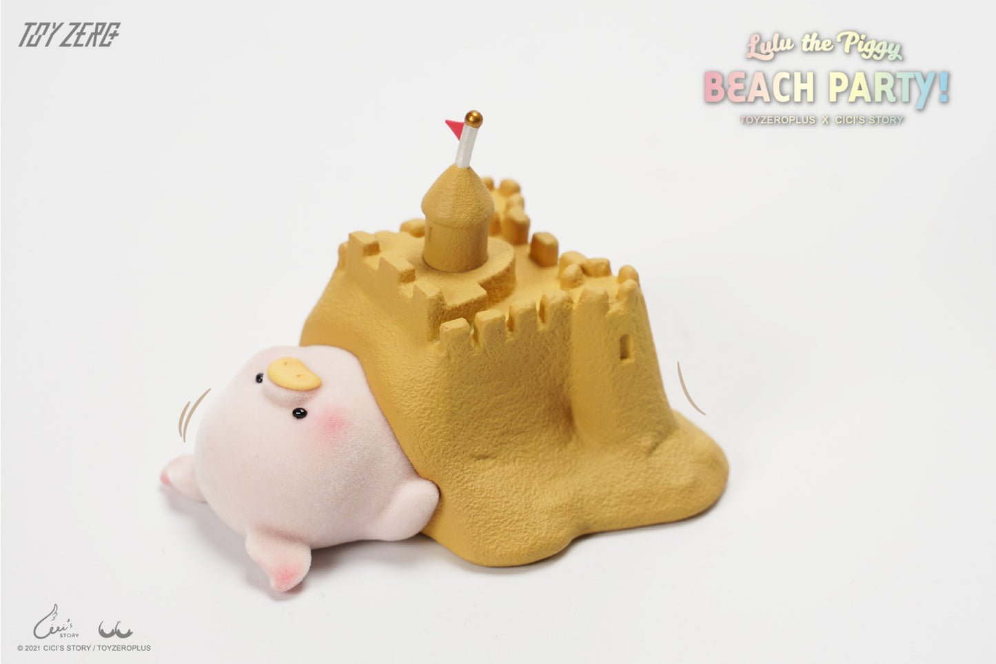 LULU THE PIGGY - BEACH PARTY BLIND BOX SERIES