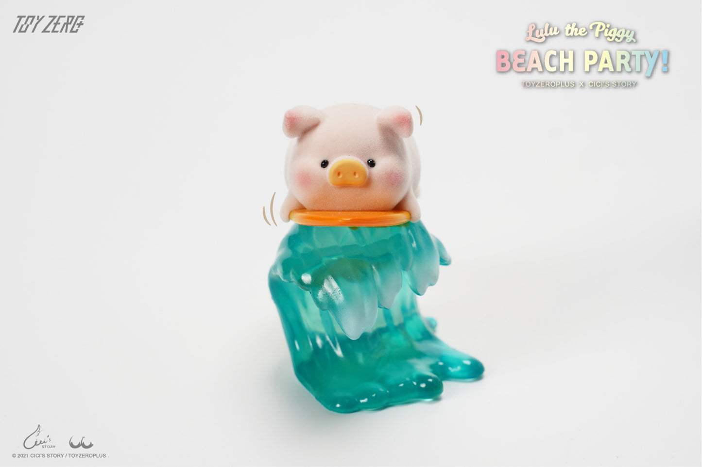 LULU THE PIGGY - BEACH PARTY BLIND BOX SERIES