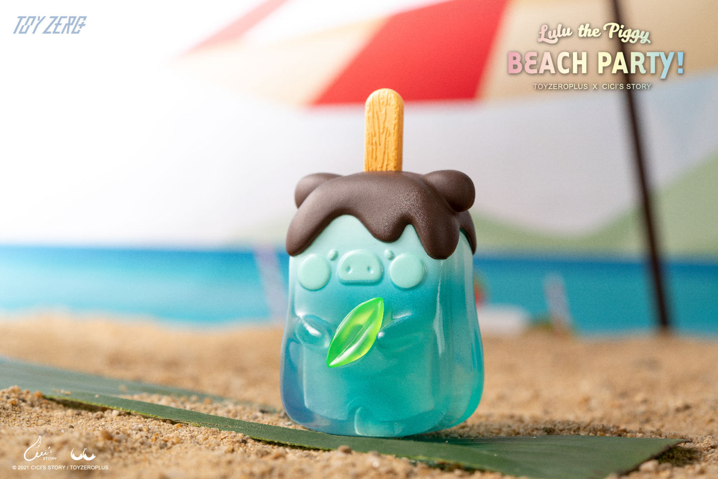 LULU THE PIGGY - BEACH PARTY BLIND BOX SERIES