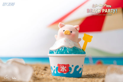LULU THE PIGGY - BEACH PARTY BLIND BOX SERIES