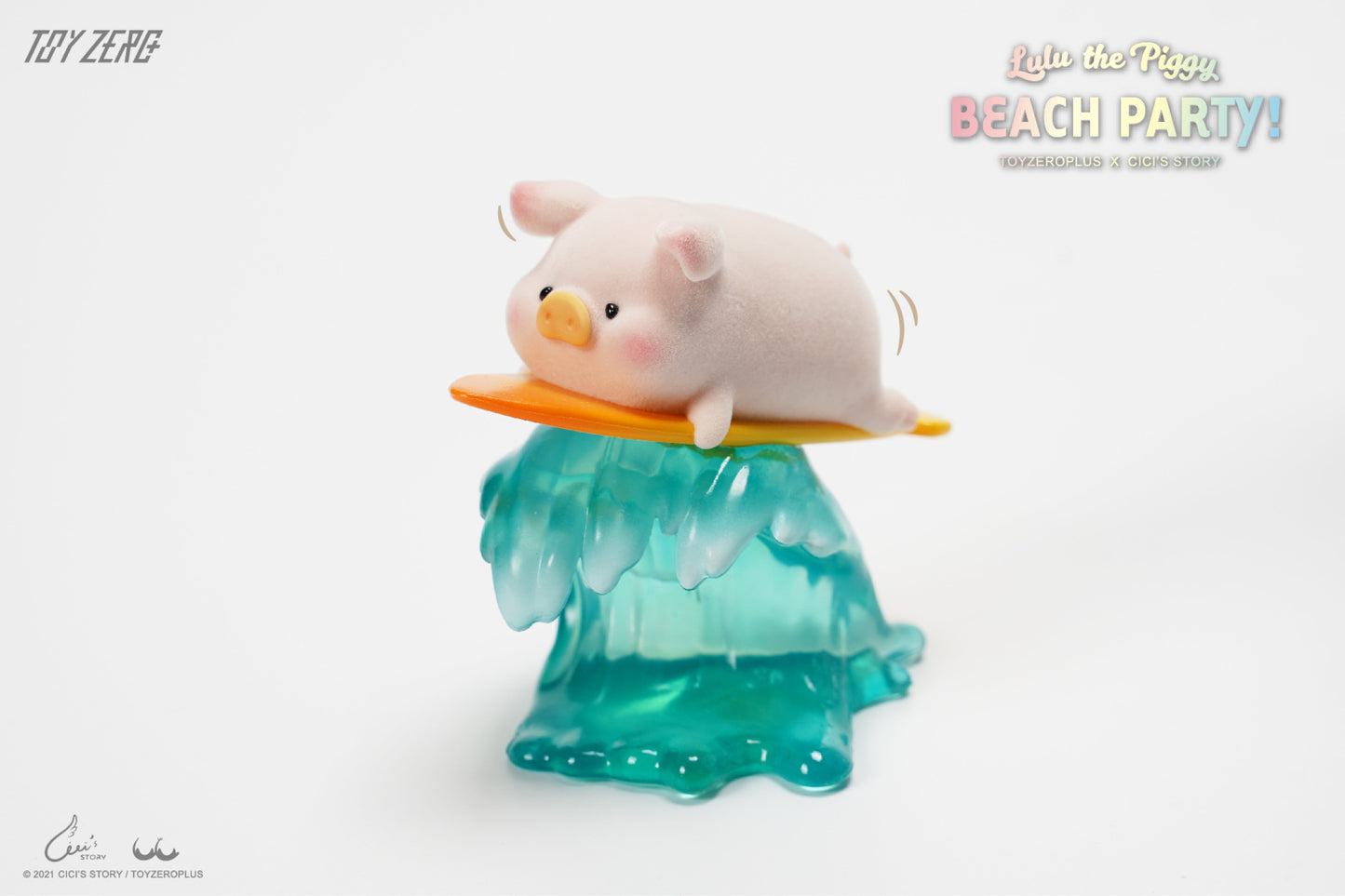 LULU THE PIGGY - BEACH PARTY BLIND BOX SERIES
