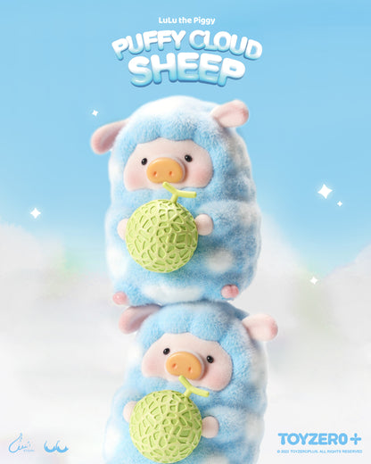 LULU THE PIGGY - PUFFY CLOUD SHEEP