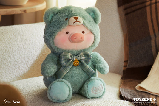 LULU THE PIGGY - 25CM TEDDY LULU PLUSH (THE FOREST EDITION - MINT GREEN)