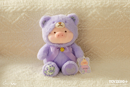 LULU THE PIGGY - 25CM TEDDY LULU PLUSH (LIMITED EDITION - LAVENDER)