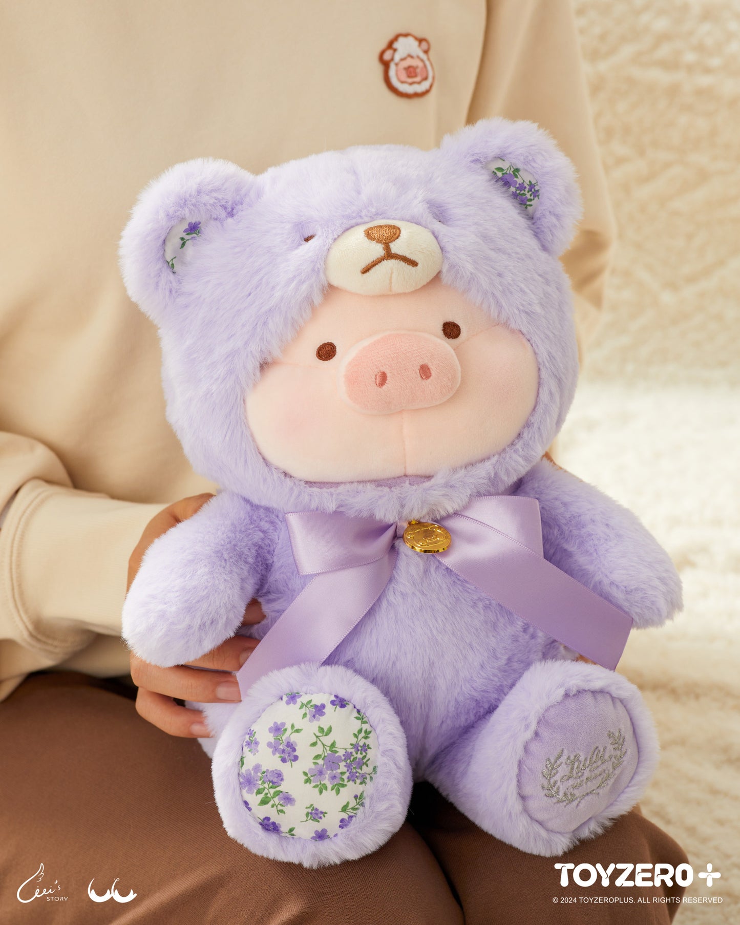 LULU THE PIGGY - 25CM TEDDY LULU PLUSH (LIMITED EDITION - LAVENDER)