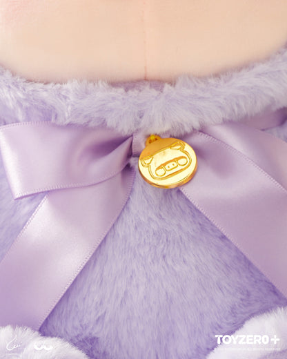 LULU THE PIGGY - 25CM TEDDY LULU PLUSH (LIMITED EDITION - LAVENDER)