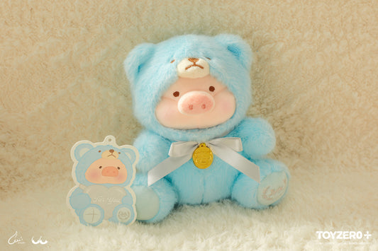 LULU THE PIGGY - 14CM TEDDY LULU PLUSH (LIMITED EDITION - SKY BLUE)