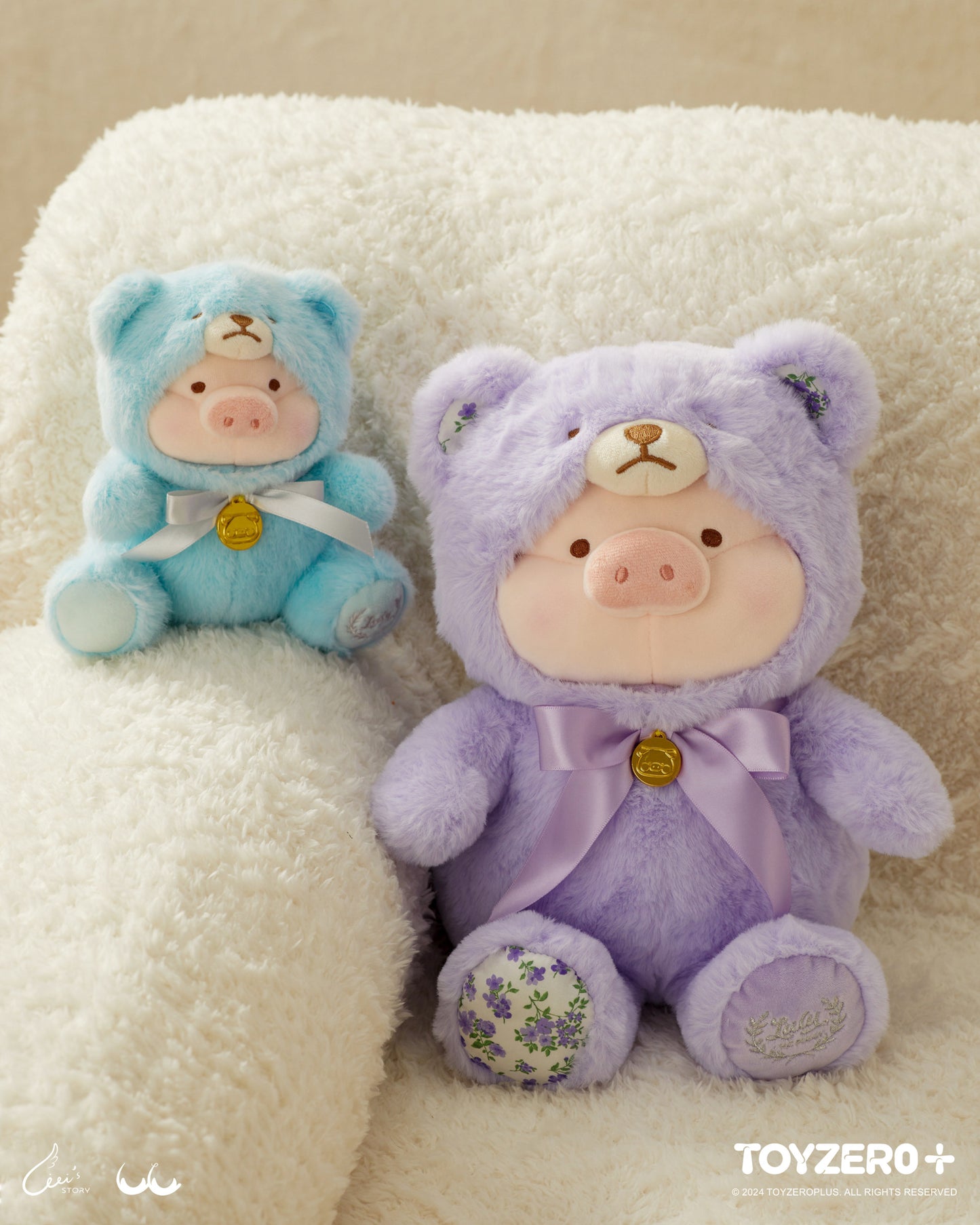 LULU THE PIGGY - 14CM TEDDY LULU PLUSH (LIMITED EDITION - SKY BLUE)