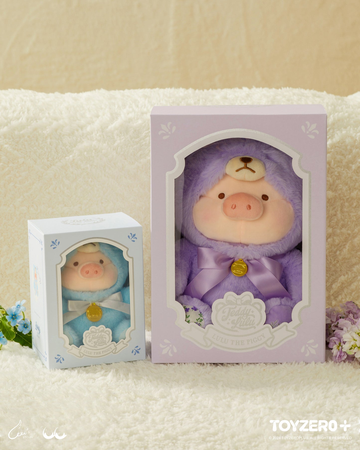 LULU THE PIGGY - 14CM TEDDY LULU PLUSH (LIMITED EDITION - SKY BLUE)